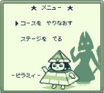  1girl :< animal_crossing ankha_(animal_crossing) closed_mouth commentary full_body green_background gyozacattasty pixel_art pyramid_costume shadow short_hair solo standing translation_request untranslatable_commentary 