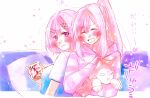  2girls amaori_haruna amaori_renako ao_(aymr6215) blush cellphone closed_eyes closed_mouth commentary_request happy_birthday heart highres holding holding_phone hood hoodie long_hair medium_hair multiple_girls phone pink_hair pink_hoodie ponytail purple_eyes shirt siblings sisters smartphone smile star_(symbol) striped_clothes striped_hoodie stuffed_animal stuffed_toy translation_request watashi_ga_koibito_ni_nareru_wake_naijan_murimuri! white_shirt 