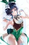  1boy commentary_request genshin_impact highres lj6v6 male_focus solo tagme trap venti_(genshin_impact) 
