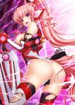  1girl :o absurdres armor ass bare_shoulders blush bodysuit breasts breasts_out broken broken_armor broken_sword broken_weapon company_name covering_crotch covering_privates elbow_gloves electricity exs-tia_chevalier exs-tia_chevalier_(exs-tia_2) game_asset gloves headgear highres holding holding_sword holding_weapon huge_weapon inoino kouyoku_senki_exs-tia large_breasts leotard long_hair looking_at_viewer looking_back magical_girl nipples no_panties non-web_source official_art open_mouth pink_hair ponytail purple_eyes rieszverne_suzette_paladill self-datamine shiny_skin solo sword thighhighs torn_bodysuit torn_clothes torn_leotard torn_thighhighs very_long_hair weapon 