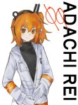  1girl a.i._voice absurdres adachi_rei album_cover_redraw bad_(michael_jackson) black_sweater character_name closed_mouth derivative_work gloves highres jacket looking_at_viewer medium_hair michael_jackson one_side_up open_clothes open_jacket orange_eyes orange_hair oru_(knktoru) simple_background smile solo sweater upper_body utau white_background white_gloves white_jacket 