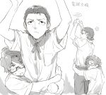  2boys anger_vein arms_up blush closed_mouth commentary_request dress_shirt gekkoukan_high_school_uniform greyscale hair_slicked_back hiraga_keisuke holding_light_bulb hug isa_(peien516) male_focus monochrome multiple_boys multiple_views neck_ribbon odagiri_hidetoshi persona persona_3 rectangular_eyewear ribbon school_uniform semi-rimless_eyewear shirt short_hair short_sideburns sideburns simple_background smile spoken_anger_vein suit_pants translation_request waist_hug white_background 