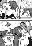  alice-yuki bad_id bad_pixiv_id bare_shoulders blush comic greyscale hatsune_miku long_hair magnet_(vocaloid) megurine_luka monochrome multiple_girls twintails vocaloid yuri 