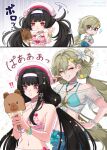  ! !! 2girls :t absurdres aqua_bikini beret bikini black_hair blonde_hair braid braided_bangs breasts chisa_(peach_parfait)_(wuthering_waves) chisa_(wuthering_waves) closed_eyes comb commentary_request earrings flower hair_flower hair_ornament hairband hand_up hat highres holding holding_comb holding_mirror jewelry long_hair looking_at_another looking_at_mirror lynae_(peppermint)_(wuthering_waves) lynae_(wuthering_waves) medium_breasts mirror multiple_girls navel necklace official_alternate_costume pink_hat plaid_bikini plaid_clothes purple_eyes red_eyes see-through_clothes see-through_shirt shirt smile sparkle sparkling_aura stomach swimsuit toi_pngr white_flower white_hairband white_shirt wuthering_waves 