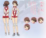  ankle_socks ass brown_eyes brown_hair character_sheet concept_art elbow_pads expressions girls_und_panzer hair_tie hand_on_hip holding_arm jewelry kawanishi_shinobu knee_pads official_art ponytail red_legwear red_shorts shirt shoes short_hair short_ponytail short_shorts shorts sleeveless sleeveless_shirt sneakers sportswear standing sugimoto_isao translated tsurime volleyball_uniform white_footwear wristband 