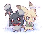  1boy 1girl :3 :d animal_ear_piercing animal_ears black_hair blonde_hair blue_eyes brown_eyes buneary chibi chibi_only chibikemo chinese_commentary clothed_pokemon commentary_request commission couple fluffy full_body furrification furry furry_female furry_male furry_with_furry green_vest hetero highres holding_hands kaede040529 long_sleeves looking_at_viewer necktie outstretched_arm pikachu pokefication pokemon pokemon_(creature) pokemon_focus rabbit_ears rabbit_girl red_necktie red_sweater shirt short_hair sidelocks smile spy_x_family sweater twilight_(spy_x_family) vest watermark white_shirt yor_briar 