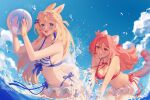  2girls animal_ears ball beachball bead_necklace beads bikini bikini_skirt blonde_hair blue_bikini blue_bow blue_eyes blue_nails blue_sky blush bow breasts brown_eyes cleavage cloud hair_bow highres indie_virtual_youtuber jewelry long_hair medium_breasts multiple_girls necklace open_mouth original outdoors pink_bikini pink_hair rabbit_ears rabbit_girl rabbit_tail sky smile striped_bikini striped_clothes swimsuit tail virtual_youtuber water wernope white_bikini yenko_(vtuber) 