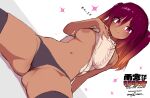  1girl artist_name bare_shoulders black_thighhighs blush breasts closed_mouth commentary_request dark-skinned_female dark_skin gradient_hair highres long_hair looking_at_viewer makino_momiji_(artist) medium_breasts motion_lines multicolored_hair navel nipples no_bra no_panties orange_hair original purple_eyes purple_hair simple_background sitting sleeveless sleeveless_sweater smile sparkle spread_legs sweater thighhighs translation_request two_side_up white_background white_sweater 