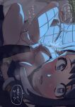  1boy 1girl absurdres akari_(pokemon) aroused bare_legs barefoot black_hair black_shirt blue_kimono blush breasts caress clothes_lift crotch_grab female_masturbation from_above futon galaxy_team_survey_corps_uniform groin hand_on_another's_arm hand_on_another's_crotch hand_on_own_crotch hand_under_clothes heart heart-shaped_pupils hetero highres hizikit indoors japanese_clothes kimono knees_up leaning_on_person looking_at_viewer looking_up masturbation medium_breasts nipples open_clothes open_kimono open_mouth pokemon pokemon_legends:_arceus pov pov_hands rei_(pokemon) shirt shirt_lift shirt_rolled_up speech_bubble symbol-shaped_pupils translation_request twitter_username 