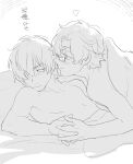  2boys closed_mouth collarbone commentary_request glasses greyscale hair_undone heart hiraga_keisuke holding_hands interlocked_fingers isa_(peien516) looking_at_another male_focus monochrome multiple_boys nude odagiri_hidetoshi on_bed persona persona_3 rectangular_eyewear semi-rimless_eyewear short_hair simple_background translation_request under-rim_eyewear under_covers white_background yaoi 