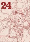  1girl animal_ear_fluff animal_ears bare_shoulders breasts cleavage commentary_request fan_to_mouth folding_fan fox_ears fox_girl fox_tail hair_between_eyes hair_ribbon hand_fan highres holding holding_fan japanese_clothes kawahara0527 kimono kitsune long_hair long_sleeves looking_at_viewer mon-musu_quest! monochrome multiple_tails neck_tattoo obi off_shoulder print_fan ribbon sash simple_background smile solo tail tamamo_(mon-musu_quest!) tattoo wide_sleeves 