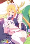  2girls :< ;< artist_name ascot blonde_hair blue_eyes blunt_bangs blush breasts closed_mouth commentary_request copyright_name copyright_notice dragon_girl dragon_horns dragon_tail fire floor frilled_skirt frills from_above futon gloves gradient_hair hairband horns indoors kanna_kamui kobayashi-san_chi_no_maidragon lap_pillow large_breasts large_tail logo long_hair looking_at_another low_twintails lying magazine_scan maid maid_headdress megami_magazine multicolored_hair multiple_girls official_art on_side one_eye_closed orange_eyes orange_hair pillow puffy_short_sleeves puffy_sleeves purple_hair red_ascot scales scan short_sleeves sitting skirt slit_pupils smile tail thighhighs thighs tohru_(maidragon) tokuyama_tamami twintails white_gloves white_skirt white_thighhighs zettai_ryouiki 