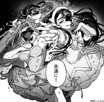  2girls alien_stage bow chest_bow commentary dress dress_bow english_commentary floating_hair greyscale hair_bow heart highres holding_hands interlocked_fingers long_hair lyrics microphone mizi_(alien_stage) monochrome multiple_girls multiple_hair_bows outstretched_arm pon_t_a12 signature speech_bubble strapless strapless_dress sua_(alien_stage) translated twintails very_long_hair zombie_stage 