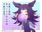  animal_ears black_hair blowing_bubble_gum blue_pants blue_shirt blue_vest blush chewing_gum closed_eyes commentary_request fenomeno_(casual)_(umamusume) fenomeno_(umamusume) flipped_hair highres horse_ears horse_girl horse_tail long_hair long_sleeves multicolored_hair pants parted_lips purple_hair shirt tail translation_request umamusume vest w3n6e 
