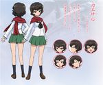  black_legwear blouse brown_eyes brown_footwear brown_hair caesar_(girls_und_panzer) character_sheet concept_art expressions girls_und_panzer green_skirt hand_on_hip loafers long_sleeves miniskirt neckerchief official_art ooarai_school_uniform pleated_skirt scarf school_uniform serafuku shoes short_hair skirt socks standing sugimoto_isao translated white_blouse 