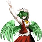  amatou3 arms_up colored_eyelashes feathered_wings green_hair highres kazami_yuuka outstretched_hand plaid plaid_vest red_eyes seihou short_hair slit_pupils solo touhou transparent_background vest wings 