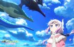  1girl artist_request blue_eyes blue_sky capelet closed_mouth cloud cloudy_sky commentary_request copyright_name copyright_notice day dragon dragon_girl dragon_horns dragon_tail elma_(dragon)_(maidragon) elma_(maidragon) expressionless fafnir_(dragon)_(maidragon) fafnir_(maidragon) flying from_below gradient_hair hair_ornament horns jitome kanna_kamui kobayashi-san_chi_no_maidragon light_blush light_rays logo long_hair long_sleeves looking_up low_twintails magazine_scan multicolored_hair newtype official_art outdoors purple_hair scan sidelocks sky sphere_hair_ornament sunbeam sunlight tail third-party_source tohru_(dragon)_(maidragon) tohru_(maidragon) twintails white_capelet white_hair 