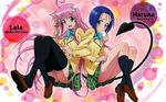  lala_satalin_deviluke sairenji_haruna tagme to_love_ru 