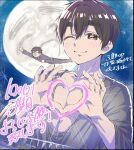  1boy ;) aijou_rentarou black_hair blue_background brown_eyes commentary_request flying full_moon hamuhamufa heart heart_hands heart_in_heart_hands highres kimi_no_koto_ga_dai_dai_dai_dai_daisuki_na_100-nin_no_kanojo looking_at_viewer male_focus moon moon_with_face one_eye_closed smile translation_request 