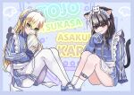  2girls :3 alternate_costume animal_ears animal_on_head apron arm_behind_back asakura_karen_(heaven_burns_red) back_bow black_hair blonde_hair blue_background blue_jacket blue_shoes blunt_bangs blush bow braid cat cat_ears cat_on_head cat_tail character_name closed_mouth commentary_request enmaided eyes_visible_through_hair fake_animal_ears frilled_apron frilled_thigh_strap frills full_body green_eyes hair_between_eyes half_up_braid hand_up heaven_burns_red highres holding holding_tray jacket jersey_maid knees_up long_hair looking_at_viewer low_twintails maid maid_apron maid_headdress mary_janes multiple_girls on_head pantyhose parted_lips shoes sidelocks simple_background siromochino sitting sleeves_past_fingers sleeves_past_wrists smile socks tail tail_raised thigh_strap thighs tojo_tsukasa track_jacket tray twintails unconventional_maid very_long_hair white_apron white_bow white_cat white_pantyhose white_socks yellow_eyes zipper 