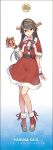  1girl :d absurdres capelet christmas_present commentary_request dress fur-trimmed_capelet fur-trimmed_dress fur-trimmed_gloves fur_trim gift gloves haruna_(christmas)_(kancolle) haruna_(kancolle) haruna_kai_ni_(kancolle) headgear highres kantai_collection konishi_(koconatu) long_hair official_alternate_costume official_art red_capelet red_gloves resized santa_costume santa_dress smile tachi-e third-party_source upscaled waifu2x 