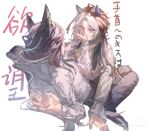  2girls ahoge animal_ears arm_support black_pants black_ribbon brooch brown_hair colored_inner_animal_ears colored_inner_hair commentary_request covering_another's_mouth curtained_hair dream_journey_(casual)_(umamusume) dream_journey_(umamusume) ear_covers gem green_gem grey_shirt hair_ornament high-waist_pants highres horse_ears horse_girl horse_tail incest jewelry kiss kissing_hand knees_up long_hair long_sleeves looking_at_viewer lying multicolored_hair multiple_girls neck_ribbon noa2m1 on_back orange_hair orfevre_(casual)_(umamusume) orfevre_(umamusume) pants puffy_long_sleeves puffy_sleeves purple_eyes ribbon shirt shoes siblings simple_background sisters streaked_hair tail tassel tassel_hair_ornament translation_request umamusume very_long_hair vest white_background white_streaks yukadon yuri 