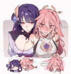  >_< 2girls @_@ animal_ears blush breasts chibi chibi_inset cleavage collarbone commentary english_commentary english_text fox_ears genshin_impact highres large_breasts long_hair multiple_girls nervous_sweating nonons pink_hair purple_eyes purple_hair raiden_shogun sweat yae_miko 