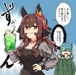  2girls animal_ears black_dress blue_hair breasts brown_hair closed_mouth coat commentary_request cup dress ear_covers ear_ornament female_trainer_(umamusume) gentildonna_(umamusume) glasses gold_choker green_coat hair_between_eyes hand_on_own_hip heart-shaped_ornament heart_ear_ornament highres holding holding_cup horse_ears horse_girl large_breasts long_hair long_sleeves multiple_girls open_mouth red_eyes see-through_clothes see-through_sleeves smile speech_bubble takatsuki_nato trainer_(umamusume) translation_request umamusume 