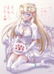  1girl agnes_claudel artist_name birthday_cake blonde_hair blue_eyes blush boots braid braided_base braided_bun breasts bun_with_braided_base cake cleavage commentary crown double-parted_bangs dress eiyuu_densetsu food gloves hair_bun happy_birthday high_heel_boots high_heels holding holding_cake holding_food kai_no_kiseki kneeling kuro_no_kiseki_(series) long_hair looking_at_viewer low-tied_long_hair simple_background smile thighs translated white_boots white_dress white_gloves xiacheng_tatsuya 