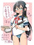  1girl aqua_bikini bikini bikini_under_clothes black_hairband blue_sailor_collar book commentary_request envelope glasses green_eyes hairband highres kantai_collection no_panties ooyodo_(kancolle) ooyodo_(swimsuit)_(kancolle) pink_background plaid_bikini plaid_clothes polka_dot polka_dot_background quill sailor_collar sailor_shirt school_uniform serafuku shin_(shin_k009) shirt solo sweat swimsuit very_sweaty white_shirt 