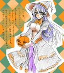  1girl bodysuit female halloween horizon_ariadust kyoukai_senjou_no_horizon kyoukaisenjou_no_horizon silver_hair solo witch 