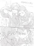  2boys angry blush camera closed_mouth commentary_request crossed_arms glasses greyscale head_on_another's_shoulder heart hiraga_keisuke holding holding_camera isa_(peien516) jacket male_focus monochrome multiple_boys neck_ribbon odagiri_hidetoshi persona persona_3 rectangular_eyewear ribbon selfie semi-rimless_eyewear short_hair simple_background sitting sleeping sleeping_on_person translation_request under-rim_eyewear white_background yaoi 