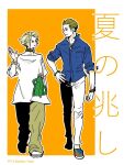  2boys baggy_pants balthier blonde_hair blue_shirt border bracelet brown_hair character_name choker commentary_request final_fantasy final_fantasy_xii grey_choker hair_slicked_back hand_on_own_hip jewelry looking_at_another male_focus mochi_(hanamaruudondesu) multicolored_shoes multiple_boys necklace orange_background pants parted_bangs parted_lips police popped_collar print_shirt sabotender shirt shoes short_hair sideburns sleeves_rolled_up vaan_(ff12) walking white_border white_pants white_shirt white_shoes yellow_pants 