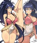  1girl :d :p arm_support arm_up armpits artist_name ass_visible_through_thighs bare_arms bare_shoulders black_hair blue_eyes blush braid breasts casual_one-piece_swimsuit cleavage closed_mouth collarbone commentary covered_navel fire_emblem fire_emblem:_the_sacred_stones fire_emblem_heroes grin hair_bobbles hair_ornament highres jarckius large_breasts leg_up long_hair looking_at_viewer multicolored_swimsuit multiple_views nail_polish official_alternate_costume one-piece_swimsuit parted_lips pink_nails ponytail sideboob simple_background smile split standing standing_on_one_leg standing_split sweat swimsuit tana_(fire_emblem) tana_(noble_and_nimble)_(fire_emblem) thick_thighs thigh_gap thighs tongue tongue_out twin_braids v v-shaped_eyebrows very_long_hair white_background wide_hips 