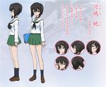  black_eyes black_hair black_legwear blouse brown_footwear character_sheet choker clipboard concept_art cross expressions girls_und_panzer green_skirt hair_between_eyes holding kawashima_momo loafers long_sleeves miniskirt monocle neckerchief official_art ooarai_school_uniform pleated_skirt school_uniform serafuku shoes short_hair skirt socks standing sugimoto_isao translated white_blouse 