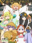  1boy 4girls :d :o armor bikini blonde_hair blue_eyes breasts brown_cape cape cleavage commentary_request copyright_name dragon_girl dragon_horns dragon_wings elma_(maidragon) gradient_hair green_hair hat holding holding_scepter holding_sword holding_unworn_clothes holding_unworn_hat holding_weapon horns huge_breasts japanese_clothes kanna_kamui katana kobayashi-san_chi_no_maidragon logo lucoa_(maidragon) magatsuchi_shouta multicolored_hair multiple_girls official_art one_eye_closed open_mouth purple_hair red_hood ribbon-trimmed_sleeves ribbon_trim rice_hat scepter slit_pupils smile swimsuit sword tohru_(maidragon) transparent_background unworn_hat unworn_headwear v v-shaped_eyebrows v_over_eye weapon wings 