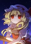  1girl against_railing ascot blonde_hair collared_shirt commentary_request flandre_scarlet frilled_shirt_collar frills hat hat_ribbon highres illust_atelier3 missing_wings mob_cap one-hour_drawing_challenge one_side_up pointy_ears puffy_short_sleeves puffy_sleeves railing red_eyes red_skirt red_vest ribbon shirt short_sleeves signature skirt skirt_set solo touhou vest watermark white_hat white_shirt yellow_ascot 