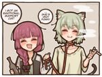  2girls :3 animal_ear_fluff animal_ears blunt_bangs blush bocchi_the_rock! bottle braid cat_ears cat_girl cat_tail cigarette closed_eyes collar collarbone commentary crossover dress english_commentary english_text green_dress green_hair green_shirt hair_over_shoulder highres hiroi_kikuri holding holding_bottle holding_cigarette holding_leash jacket leash long_hair multiple_girls purple_hair red_collar sharp_teeth shimejimee shirt short_hair single_braid smoking speech_bubble tail teeth twitter_username upper_body upper_teeth_only yani_neko yani_neko_(yani_neko) 