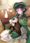  1boy black_hair blue_hair commentary_request cup genshin_impact highres holding holding_cup lj6v6 looking_at_viewer multicolored_hair open_mouth pantyhose smile solo trap two-tone_hair venti_(genshin_impact) white_pantyhose 