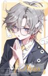  1boy absurdres ahoge black_jacket blush bright_pupils character_name collared_shirt commentary detached_wings emong genshin_impact glasses grey_hair hair_between_eyes hair_ornament halo heart highres illuga_(genshin_impact) jacket lapels male_focus mole mole_under_eye name_tag necktie notched_lapels open_clothes open_jacket open_mouth own_hands_together shirt solo upper_body white_pupils white_shirt white_wings wing_collar wing_hair_ornament wings yellow_necktie 