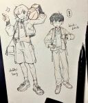  ! 2boys alternate_costume antenna_hair backpack bag ball basketball_(object) bright_pupils commentary double-parted_bangs duffel_bag eggosfried english_text eyepatch greyscale grin hair_between_eyes highres holding holding_ball jacket kel_(faraway)_(omori) kel_(omori) leg_hair long_sleeves looking_at_viewer male_focus medical_eyepatch monochrome multiple_boys omori one_eye_closed open_clothes open_jacket pants shoes shorts smile sneakers socks speech_bubble spoilers spoken_exclamation_mark sunny_(omori) teeth traditional_media untranslatable_commentary watch wristwatch 
