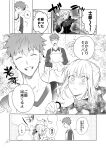  absurdres ahoge apron artoria_pendragon_(fate) blush braid braided_base braided_bun bun_with_braided_base carnival_phantasm commentary_request couple dress emiya_shirou fate/stay_night fate_(series) hair_bun highres looking_at_another messy_hair monochrome ryousuke_(tukr5384) saber_(fate) saber_alter smile spiked_hair talking 