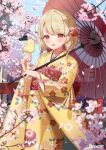  1girl animal_on_finger baby_animal bird blonde_hair blue_sky blush braid chick commentary_request copyright_name copyright_notice equal_(heartstrings) floral_print flower hair_flower hair_ornament highres holding holding_umbrella japanese_clothes kimono kogara_toto looking_at_viewer low_twin_braids official_art oil-paper_umbrella petals pink_flower red_eyes red_flower sample_watermark sky smile solo temari_print twin_braids umbrella virtual_youtuber vspo! watermark wide_sleeves yellow_kimono 