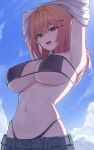  1girl :d ahoge armpits arms_up bikini bikini_under_clothes black_bikini blue_sky breasts cloud commentary covered_nipples day eyepatch_bikini gradient_hair hair_ornament hairclip highleg highleg_bikini highres hololive hololive_dev_is ichijou_ririka large_breasts long_hair looking_at_viewer multicolored_hair navel open_mouth orange_eyes orange_hair outdoors pink_hair sky smile solo steelball_(jwk76806995) stomach string_bikini swept_bangs swimsuit undressing virtual_youtuber 