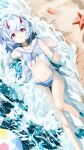  1girl absurdres ball beach beachball bikini blue_archive blue_bikini blue_hair blue_halo camisole chise_(blue_archive) chise_(swimsuit)_(blue_archive) commentary feet_out_of_frame flower gradient_horns hair_flower hair_ornament halo hand_up highres horns looking_ahead lying multicolored_horns navel official_alternate_costume on_back on_water oni open_mouth red_eyes red_horns sailor_bikini sailor_collar see-through_camisole see-through_clothes side_ponytail skin-covered_horns solo starfish striped_bikini striped_clothes swimsuit user_dncv8253 water waving white_flower white_sailor_collar 
