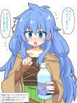  1girl akatsu_botan blue_eyes blue_hair blush bottle brown_robe collarbone commentary_request duel_monster eria_(yu-gi-oh!) green_sweater highres holding holding_bottle hooded_robe long_hair looking_at_viewer open_clothes open_mouth open_robe ribbed_shirt robe shirt solo speech_bubble sweater translation_request water_bottle yu-gi-oh! 