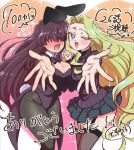  2girls :d ;d animal_ears black_bow black_bowtie black_hair black_pantyhose black_skirt black_thighhighs blonde_hair blue_eyes blush bow bowtie breasts cleavage commentary_request curtained_hair garter_straps hair_over_eyes hamuhamufa highres holding_hands kakure_meme kimi_no_koto_ga_dai_dai_dai_dai_daisuki_na_100-nin_no_kanojo large_breasts long_hair looking_at_viewer mole mole_under_mouth multiple_girls one_eye_closed open_mouth outstretched_arm pantyhose playboy_bunny rabbit_ears rabbit_tail ribbed_sweater skirt smile sweater tail thighhighs translation_request utsukushisugi_mimimi very_long_hair 
