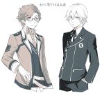  2boys alternate_hairstyle commentary_request cropped_legs cropped_torso dress_shirt gekkoukan_high_school_uniform glasses hands_in_pockets hiraga_keisuke isa_(peien516) jacket looking_at_viewer male_focus multiple_boys neck_ribbon necktie odagiri_hidetoshi persona persona_3 rectangular_eyewear ribbon school_uniform semi-rimless_eyewear shirt short_hair simple_background translation_request under-rim_eyewear vest white_background 