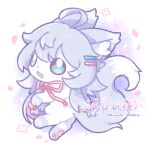  :d ahoge animal animal_ear_fluff animal_focus animal_with_hair blue_eyes cat check_copyright chibi chibi_only chinese_commentary commentary_request commission copyright_request fluffy full_body grey_hair hair_ornament hairclip kaede040529 long_hair looking_at_viewer neck_ribbon no_humans open_mouth original parallel_hairclips pawpads pink_ribbon ribbon smile solo watermark 