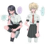  2girls absurdres alternate_costume black_eyes black_hair black_skirt black_socks black_wrist_cuffs blonde_hair blue_eyes collared_shirt commentary_request cropped_legs crossed_legs figure_four_sitting flynn_scifo genderswap genderswap_(mtf) hair_between_eyes hand_on_own_hip highres invisible_chair kneehighs long_hair looking_down medium_hair multiple_girls necktie omitatamio open_mouth pantyhose pleated_skirt puffy_short_sleeves puffy_sleeves red_necktie school_uniform shirt shirt_tucked_in shoes short_sleeves simple_background sitting skirt socks speech_bubble sweatdrop tales_of_(series) tales_of_vesperia translation_request white_background white_pantyhose white_shirt white_shoes wrist_cuffs yuri_lowell 